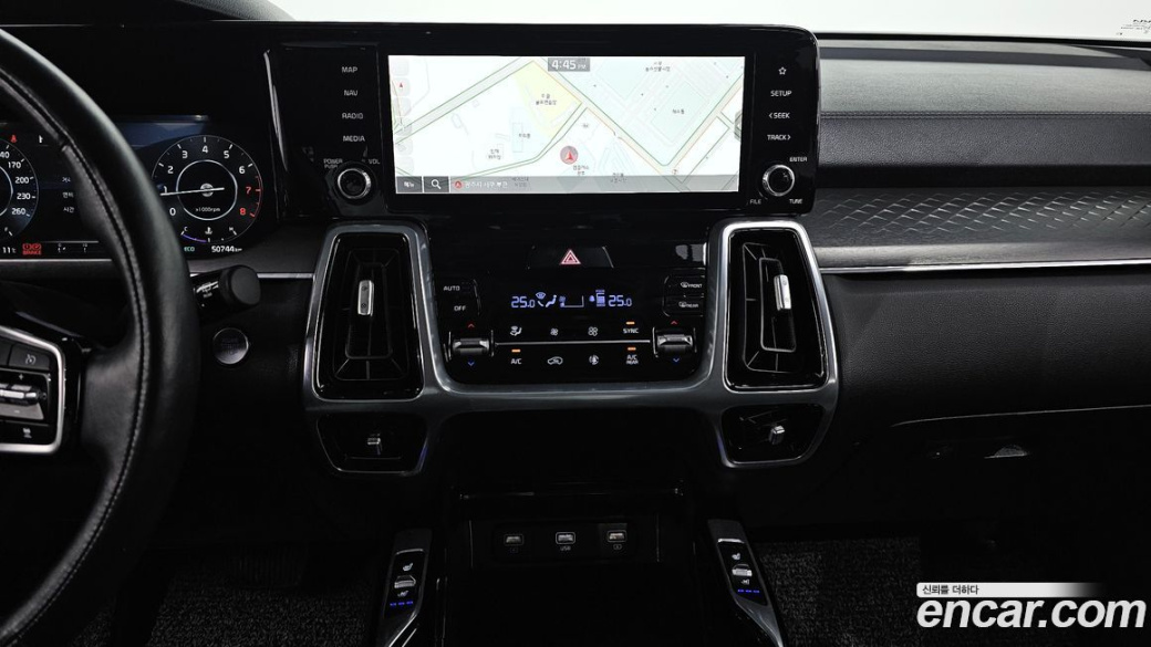 Kia Sorento Gasoline 2.5T 4WD, 2023
