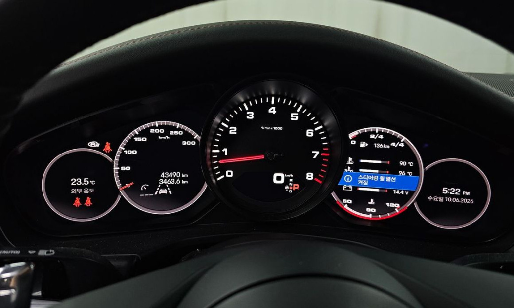 Porsche Panamera 2.9 AWD Platinum Edition, 2022
