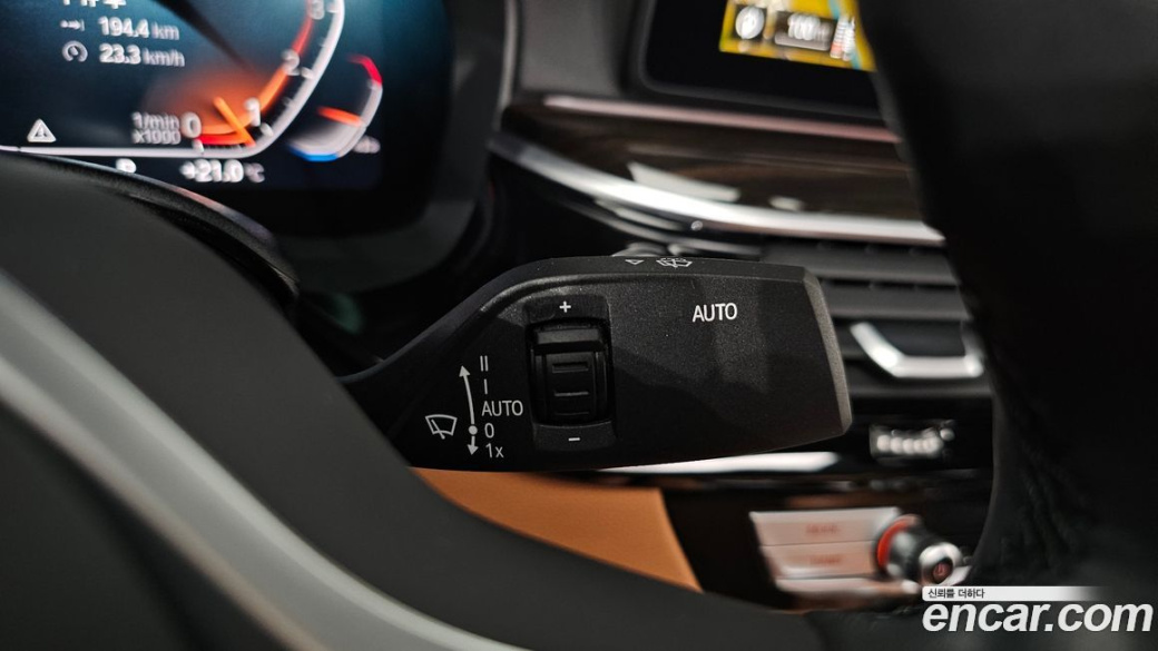 BMW 5-Series 520i M Sport, 2022