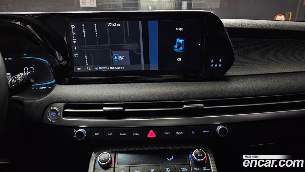 Hyundai Palisade Diesel 2.2 2WD, 2023