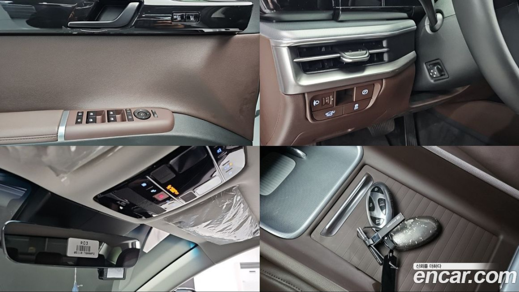 Hyundai Grandeur 2,5 Gasoline 2WD, 2023