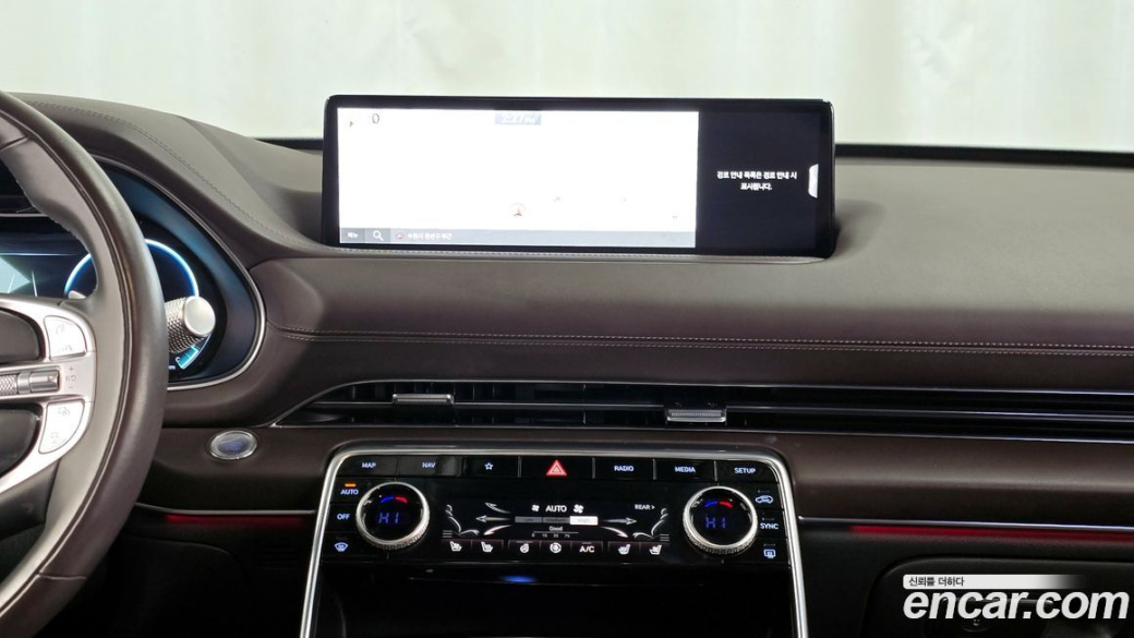 Genesis GV80 2.5T Gasoline AWD, 2022