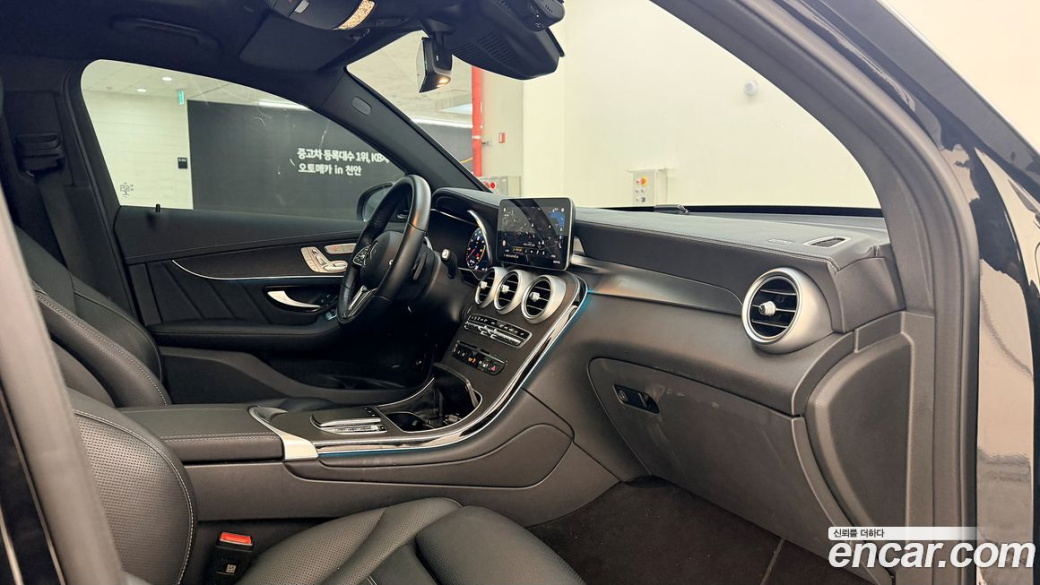 Mercedes-Benz GLC-Class GCL300 4MATIC Coupe, 2023
