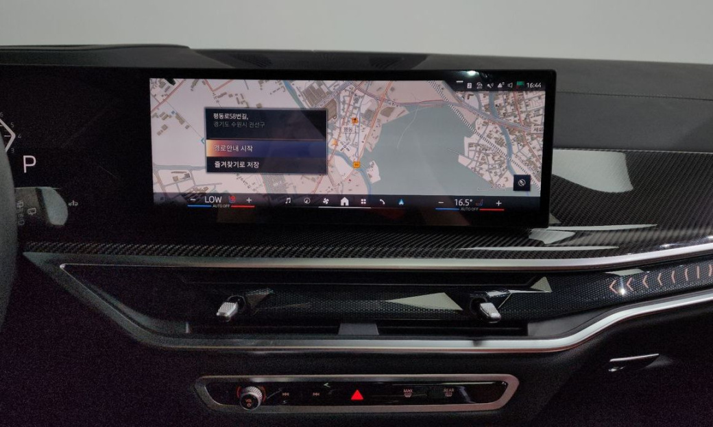BMW X7 xDrive 40i M Sport 6STR, 2026