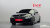 BMW 5-Series 520i M Sport, 2023