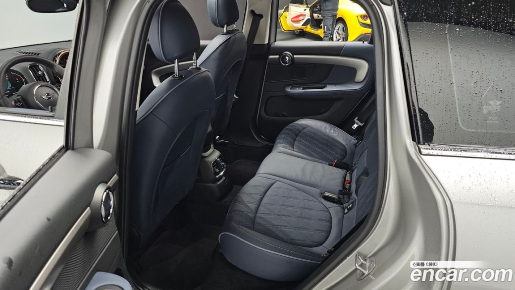Mini Countryman ALL4 Classic Launch Pack, 2023