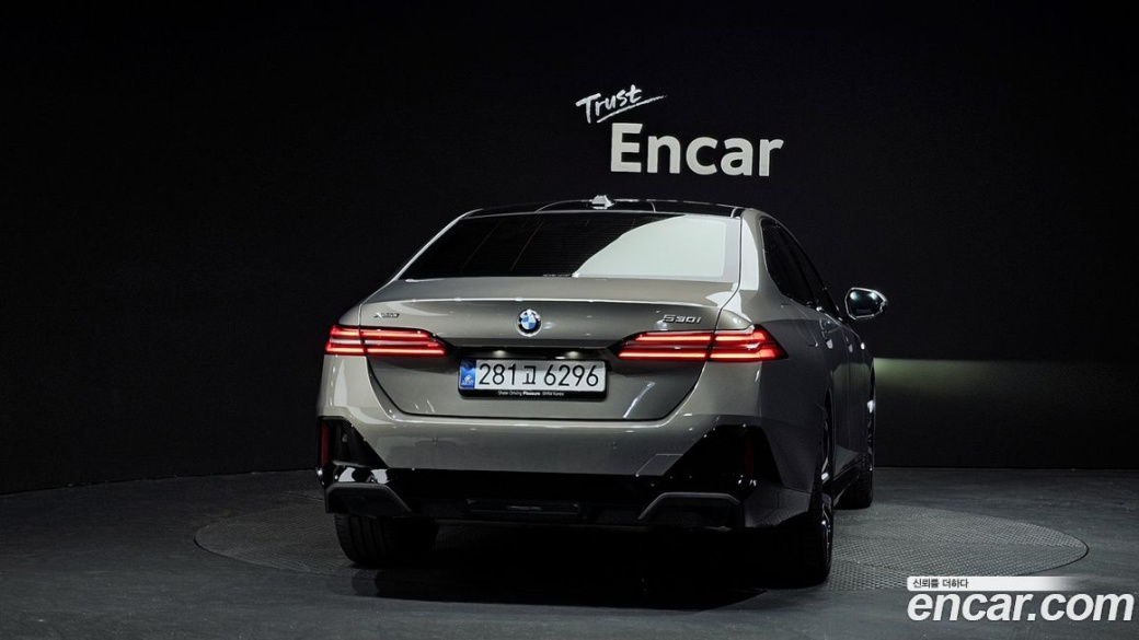 BMW 5-Series 530i xDrive M Sport, 2025