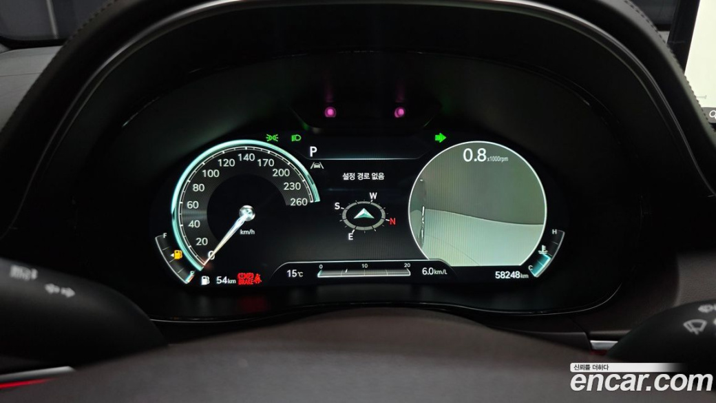 Genesis GV70 2.5T Gasoline AWD, 2023