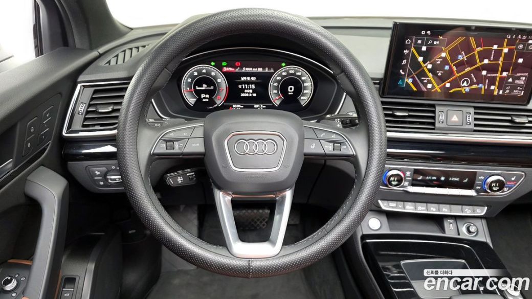 Audi Q5 45 TFSI Quattro Premium, 2024