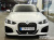 BMW 4-Series 420i M Sport Pro Coupe, 2025