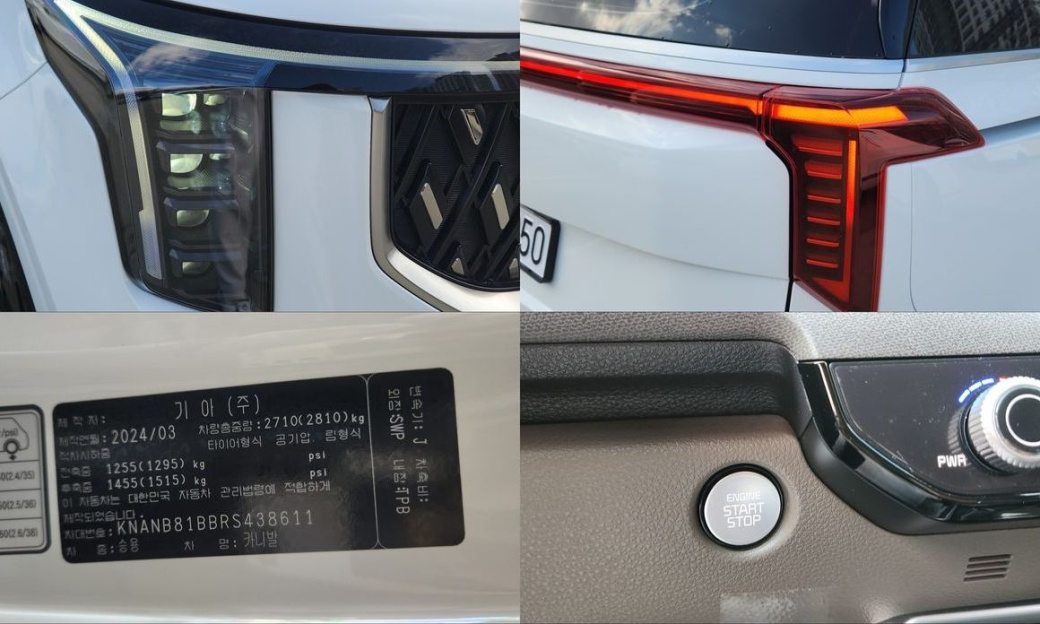 Kia Carnival 9-Seater Prestige, 2024