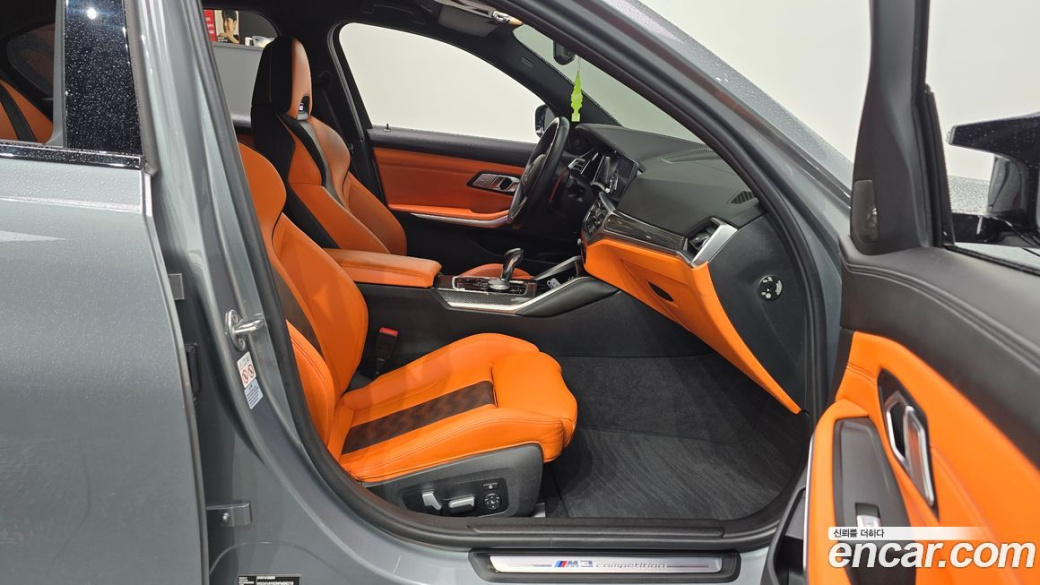 BMW M3 M3 Sedan Competition M xDrive, 2022
