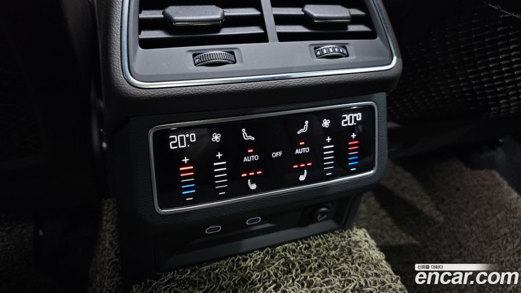 Audi A7 50 TDI Quattrp Premium, 2023
