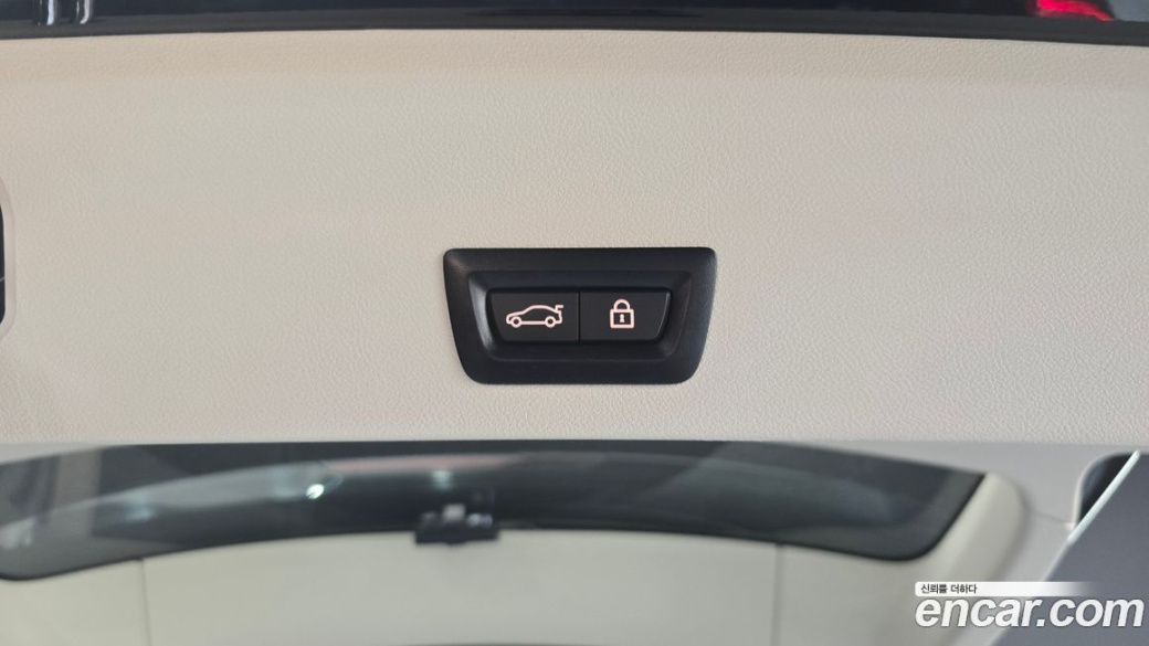 BMW X3 xDrive 20i, 2022