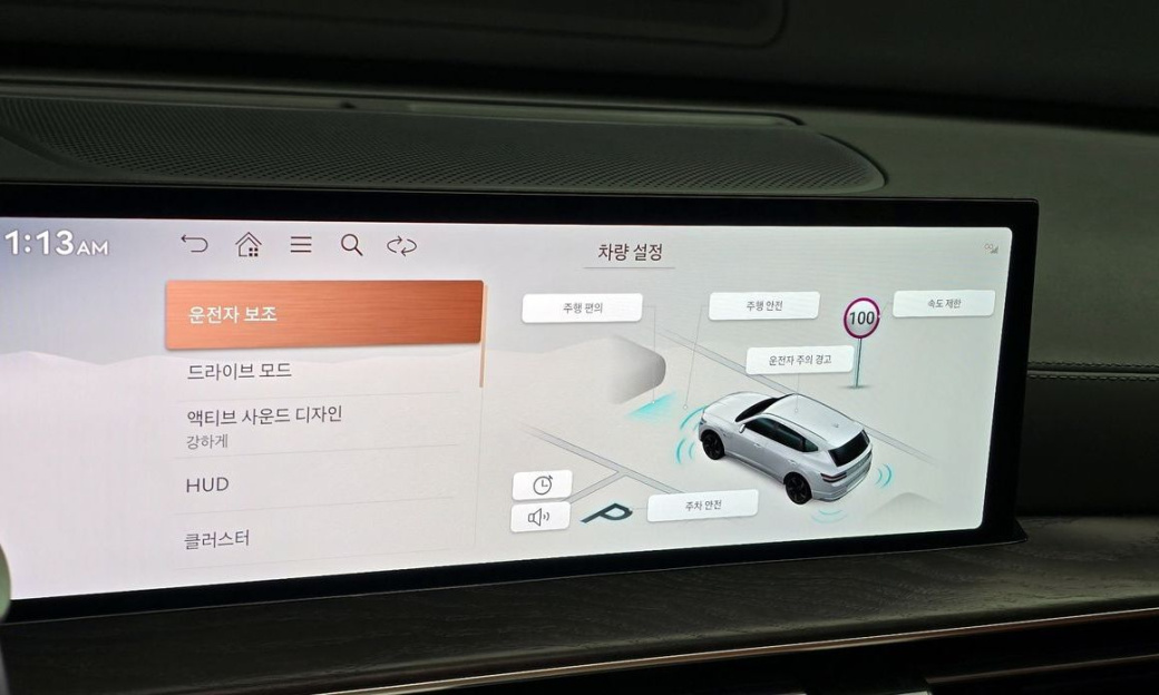 Genesis GV80 2.5T Gasoline AWD, 2025