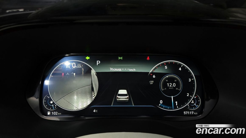 Hyundai Palisade Diesel 2.2 2WD, 2022