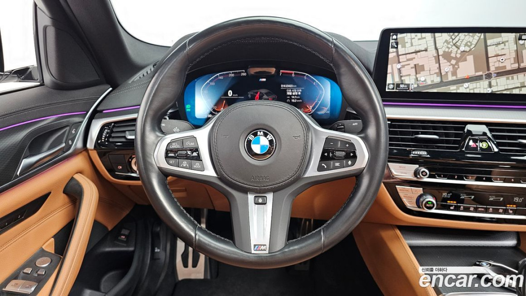 BMW 5-Series 520i M Sport, 2023