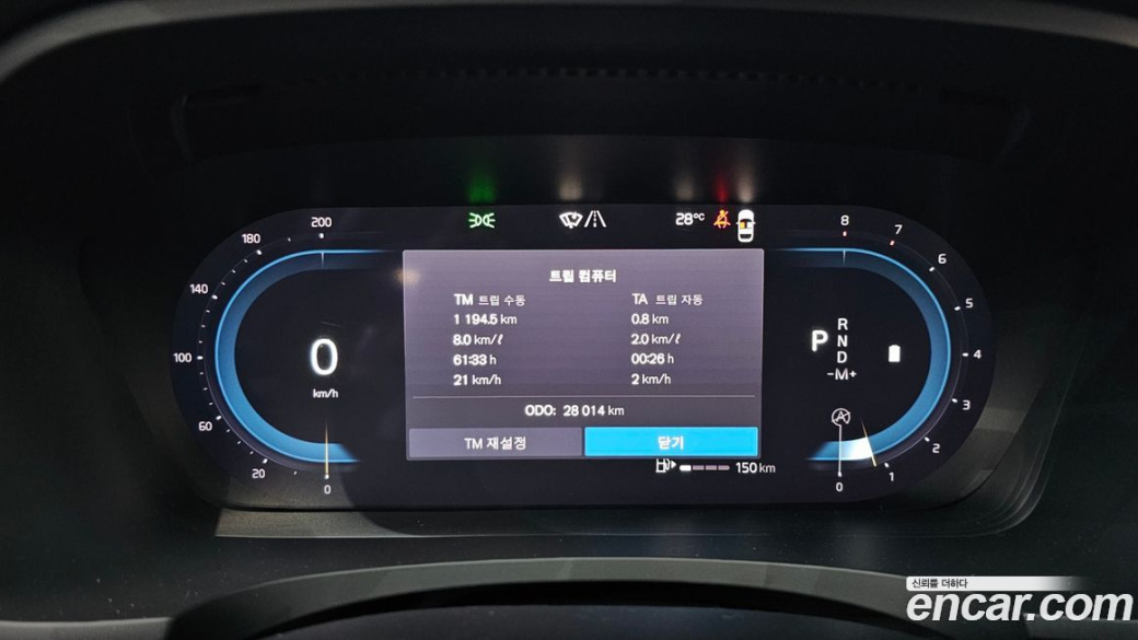 Volvo S90 B6 AWD Ultimate Bright, 2023