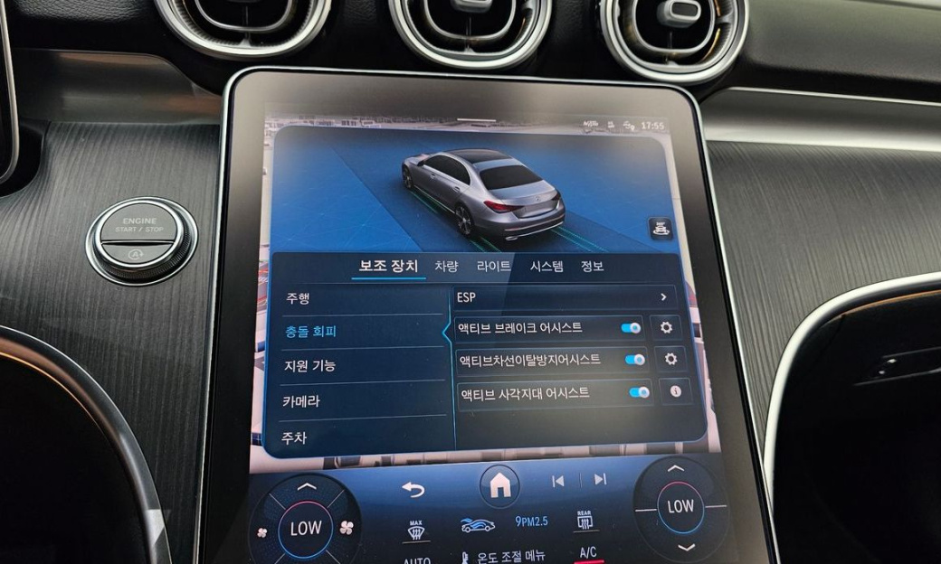 Mercedes-Benz C-Class C300 4MATIC Avantgarde, 2023