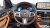 BMW 5-Series 520i M Sport, 2023