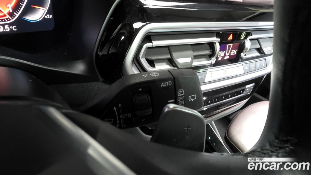 BMW X3 xDrive 20i, 2022