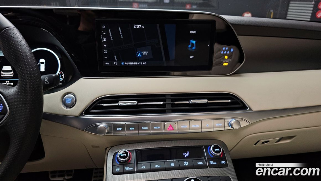 Hyundai Palisade Diesel 2.2 4WD, 2022