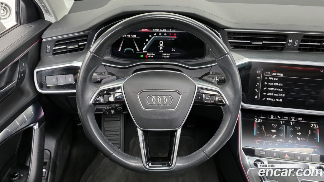 Audi A6 45 TFSI, 2023