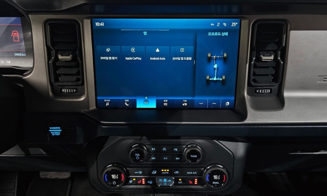 Ford Bronco 2.7 Outer Banks, 2023