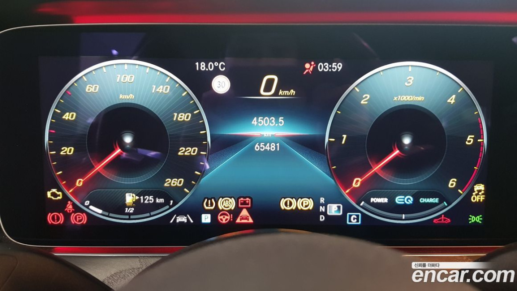 Mercedes-Benz E-Class E220d 4MATIC AMG Line, 2022