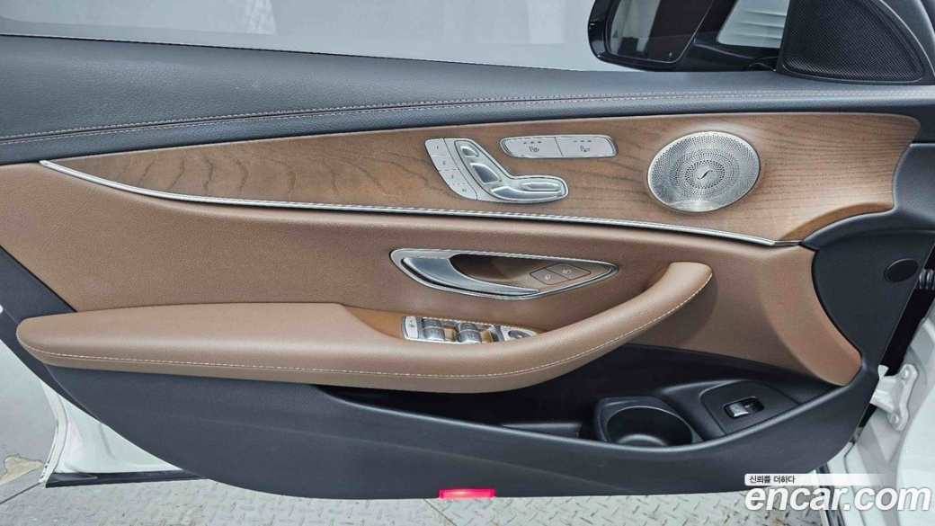 Mercedes-Benz E-Class E220d 4MATIC Exclusive, 2023