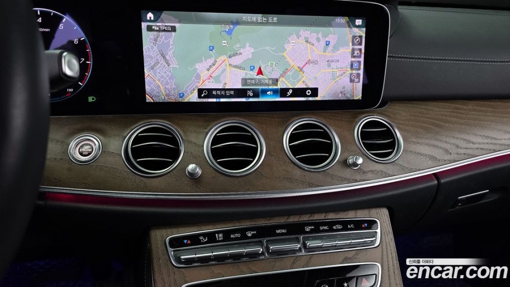 Mercedes-Benz E-Class E250 Exclusive, 2022