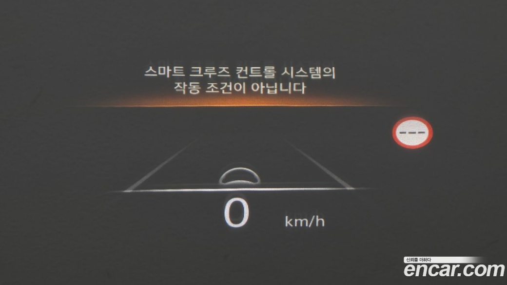 Genesis GV70 2.5T Gasoline 2WD, 2024