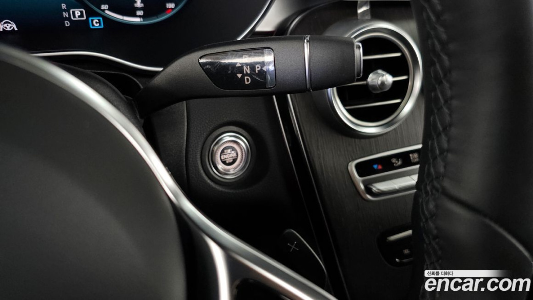 Mercedes-Benz GLC-Class GCL300 4MATIC Coupe, 2023