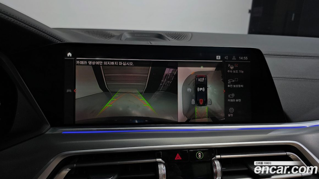 BMW X6 xDrive30d M Sport, 2021
