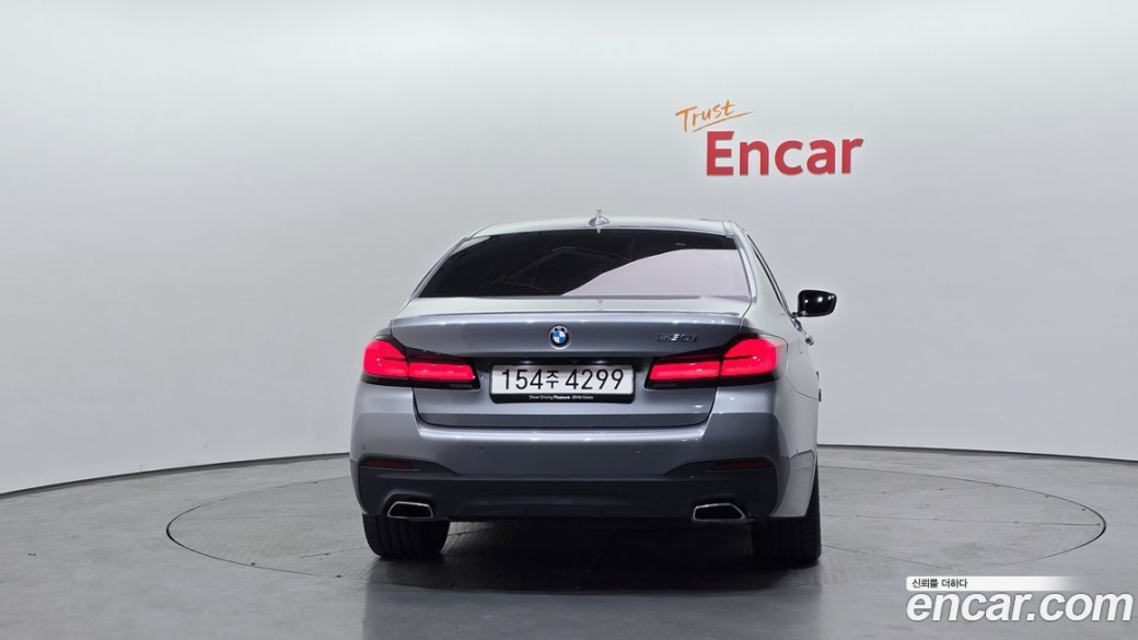 BMW 5-Series 530i M Sport Package, 2023