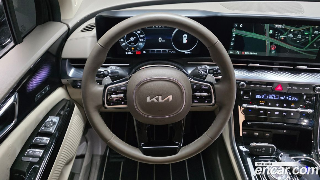 Kia Carnival 9-Seater Hi-Limousine, 2023