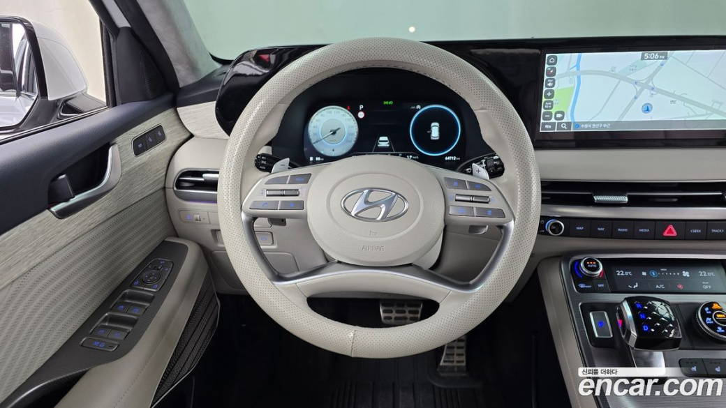 Hyundai Palisade Diesel 2.2 4WD, 2023