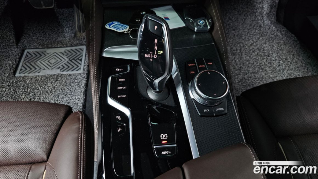 BMW Gran Turismo 620d xDrive M Sport, 2023