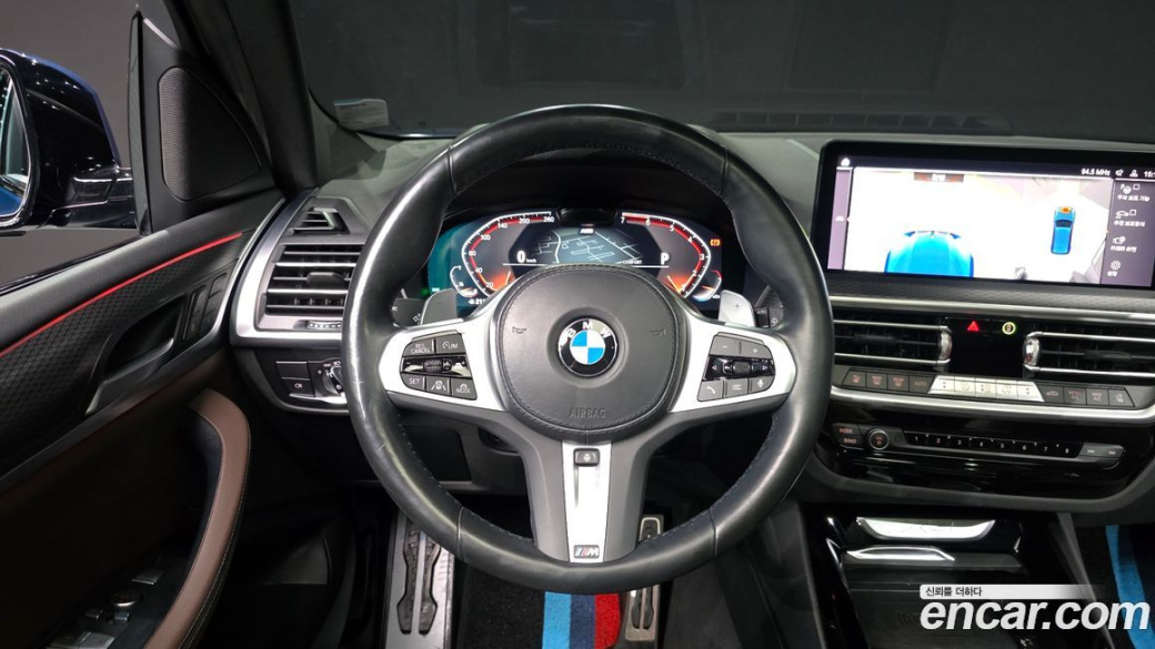 BMW X3 xDrive 20i M Sport, 2023