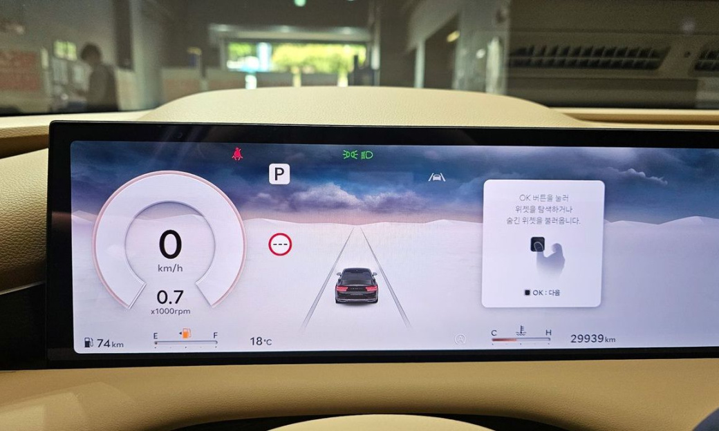 Genesis G80 Gasoline 2.5 Turbo 2WD, 2025