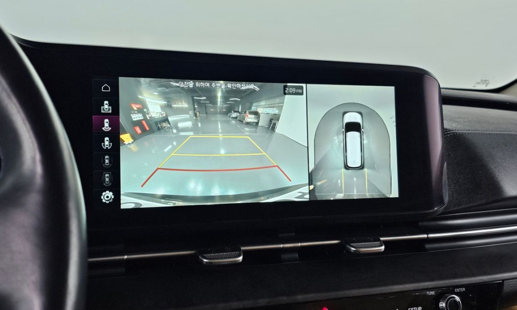 Kia Carnival 9-Seater Noblesse, 2023