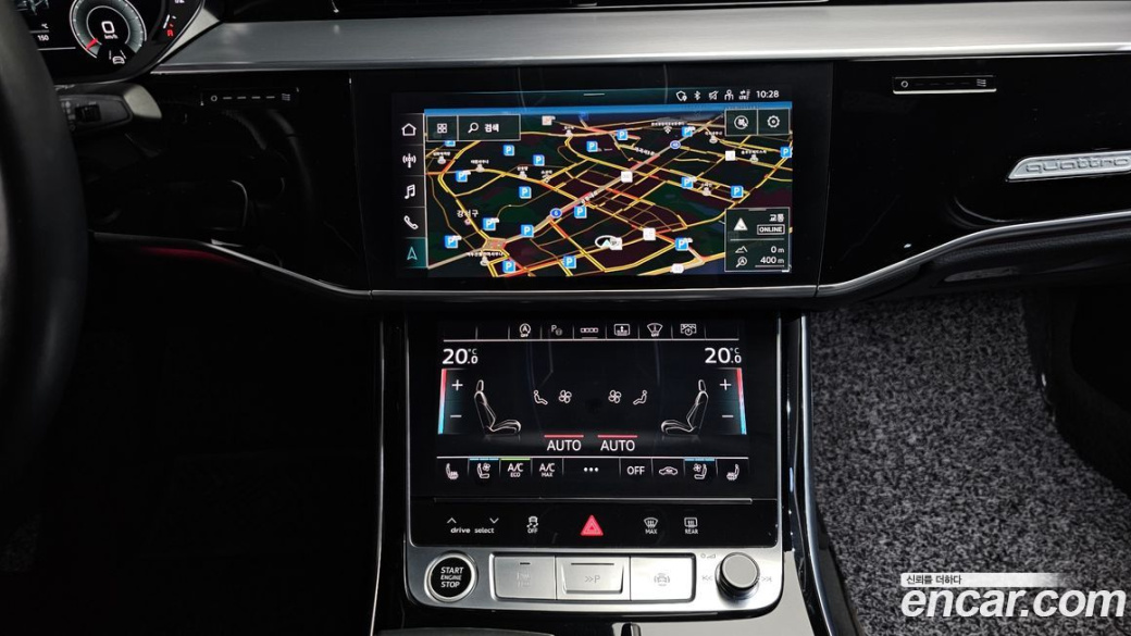 Audi A8 55 TFSI Quattro LWB, 2021
