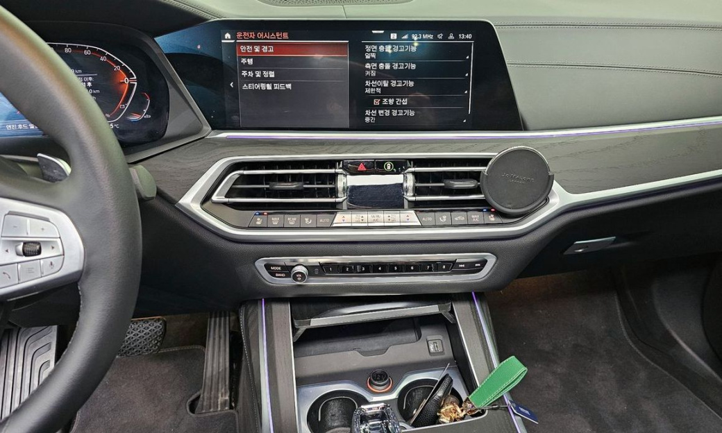BMW X7 xDrive 40d Design Pure Excellence 7-Seater, 2022