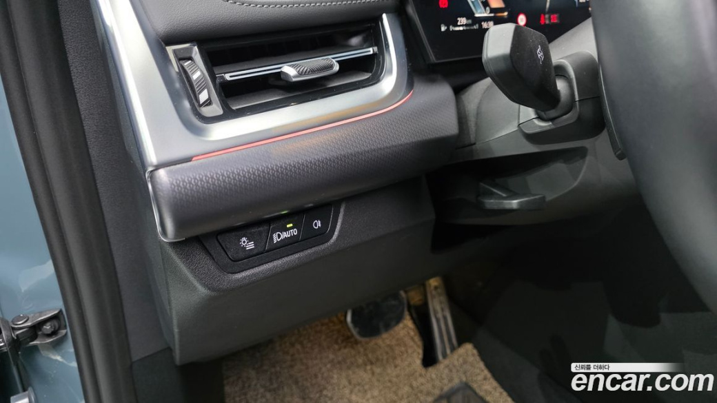 BMW X1 sDrive 20i M Sport, 2023