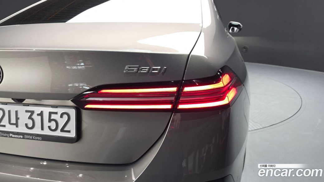 BMW 5-Series 530i xDrive M Sport, 2025
