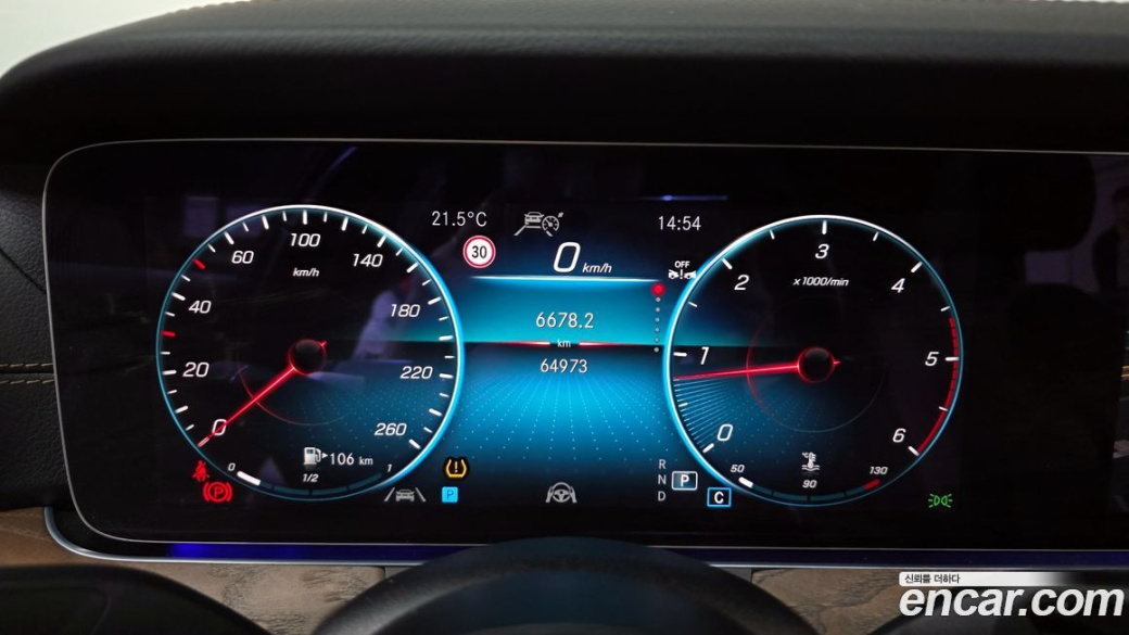 Mercedes-Benz E-Class E220d 4MATIC Exclusive, 2022