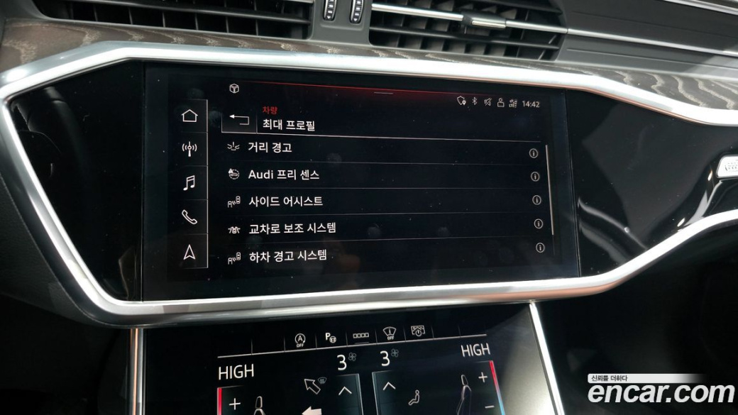 Audi A6 45 TFSI Premium, 2023