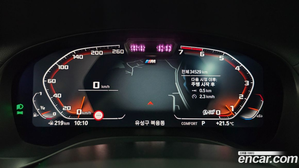 BMW X3 xDrive 20i M Sport, 2024