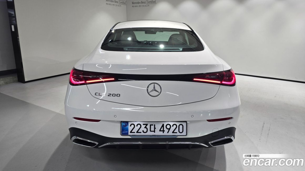 Mercedes-Benz CLE-Class CLE200 Coupe, 2026