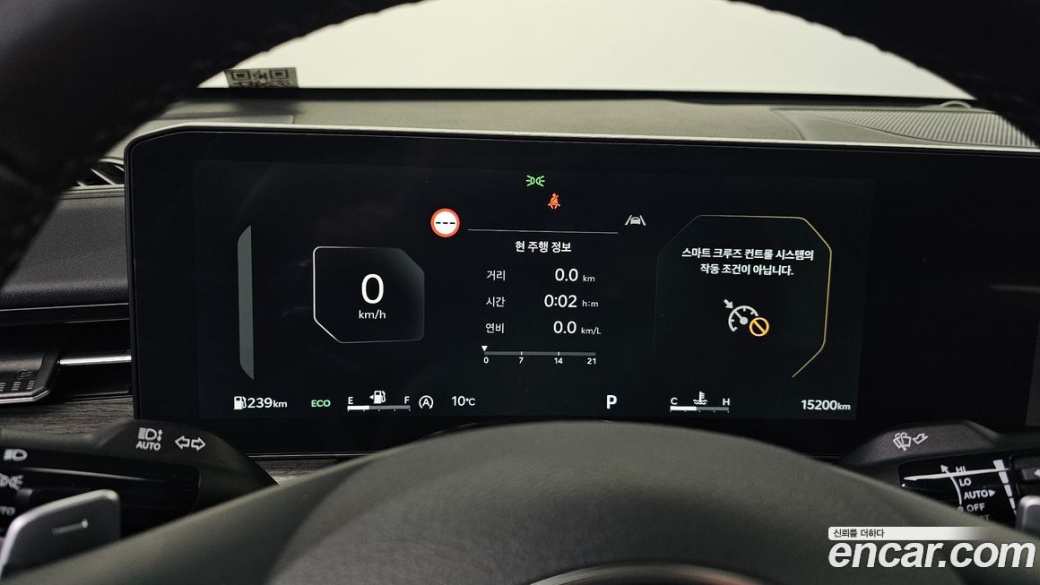 Kia K5 1.6 Turbo, 2024